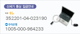 �Աݰ��¾ȳ�